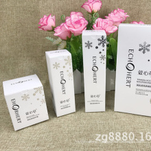 custom logo printed white perfume box for 30ml square bottle